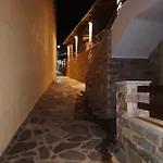 Aegean View Pelion * ميكرو