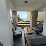 Aegean View Pelion شقة
